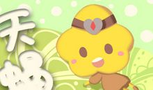 第一星运 2019年天蝎座8月运势