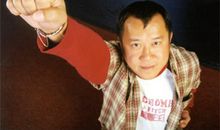 口无遮拦的曾志伟