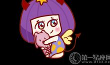 双子座男生身体敏感点