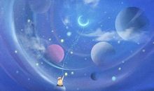 中秋夜向水瓶座求欢妙招