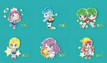 金牛座面试搞笑版