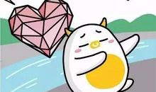 金牛座MM请客吃饭要小心…