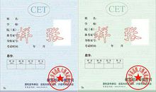 洁安生命灵数一周运势（2014.6.16-6.22）