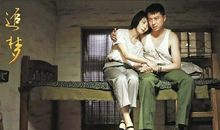 金牛座最想演的偶像剧