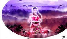 金牛座女生的幸福爱情魔法