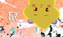 属鼠男多久去一次理发店