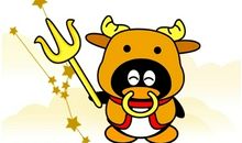 金牛座本周运势2012年4月29日～2012年5月5日