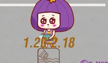 Alex处女座一周运势10.9-10.15