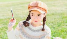 寂多蔓生白羊座一周运势（4.16-4.22）