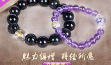 双鱼座2016年12月份运势解析