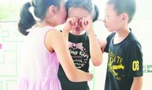 如何安抚14主星朋友