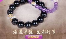 处女座2016年12月份运势解析