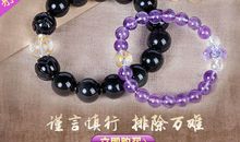 射手座2016年12月份运势解析