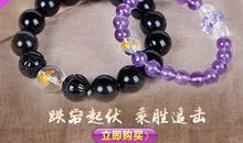 水瓶座2016年12月份运势解析