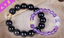 双子座2016年12月份运势解析