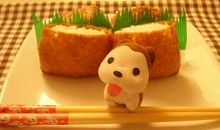 中州派四化忌之贪狼化忌