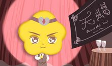 天蝎座2020倒霉月 幸运月运势分析