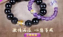 天秤座2016年12月份运势解析