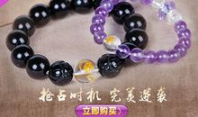 白羊座2016年12月份运势解析