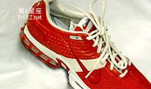 适合天蝎座的鞋子[图]