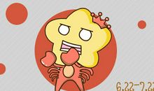 巨蟹座女生结婚后会吐槽什么事情