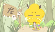 2020上半年属龙人生运势大解析