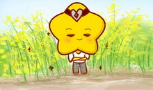 2019下半年天蝎座的爱情运好不好