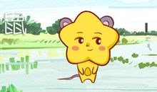 属鼠2020年桃花劫在几月 如何化解