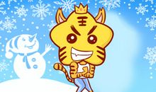 属虎2020年劫数有哪些 如何化解