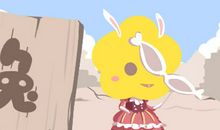 2020年属兔人财运方位