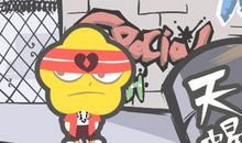 天蝎男讨厌的女生类型