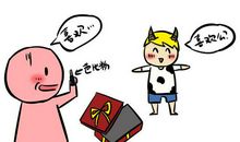 金牛座恋爱中的优势