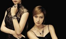 艾薇2014年双鱼座运势