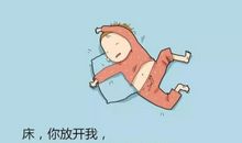 天蝎座的床上功夫