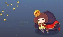 如萱占卜2017年9月狮子座运势