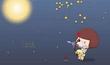 如萱占卜2017年9月射手座运势