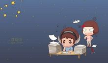 如萱占卜2017年9月摩羯座运势