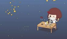 如萱占卜2017年9月处女座运势