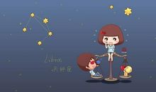 如萱占卜2017年9月天秤座运势