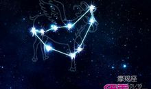 巨蟹座和摩羯座配吗