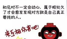 巨蟹座和双鱼座配吗