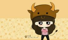 天蝎座对婚姻生活的态度