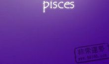 塔罗小馆：双鱼座本周星座运势2012年8月6—12日