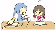 处女座适合单身指数