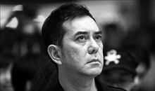 命理看毒舌黄秋生2014年运势