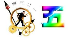 双鱼座五一出游计划