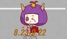 Alex金牛座一周运势10.9-10.15