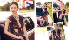 射手座五一出游计划