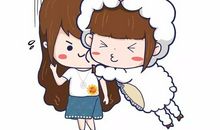 如何让金牛座男女对你有好感