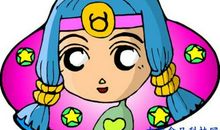 狮子座漏财不断的原因